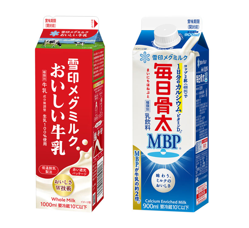 雪印メグミルク、牛乳・乳飲料の賞味期限延長へ
