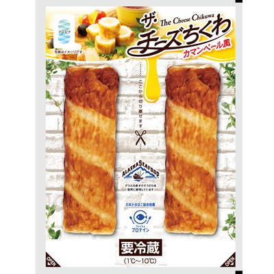 アラスカシーフードマーケティング協会　徹底した漁業管理が担保する資源の持続可能性と高い品質【PR】