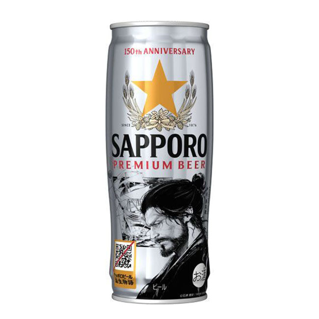 【速報】サッポロビール、創業150周年記念ビール　世界で発売