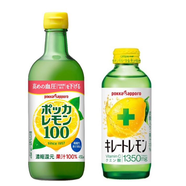 【速報】ポッカサッポロフード＆ビバ、「ポッカレモン100」「キレートレモン」&hellip;