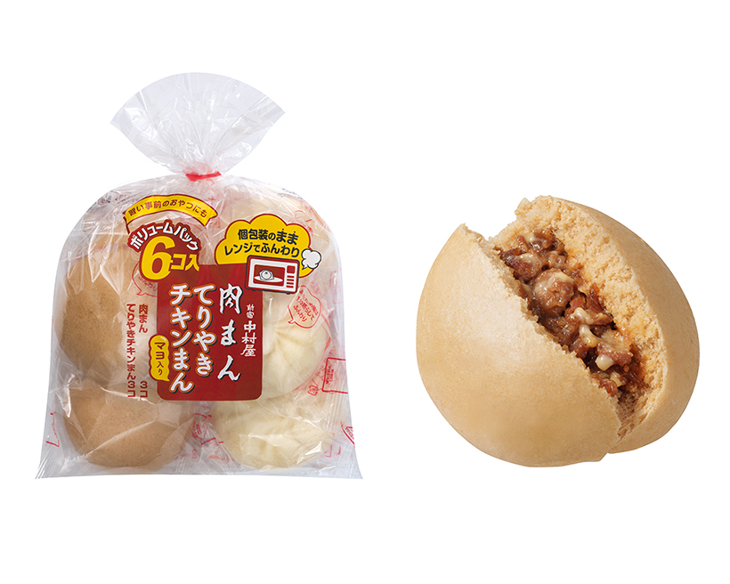 【速報】中村屋、「てりやきチキンまん」再登場　刷新し受験生応援
