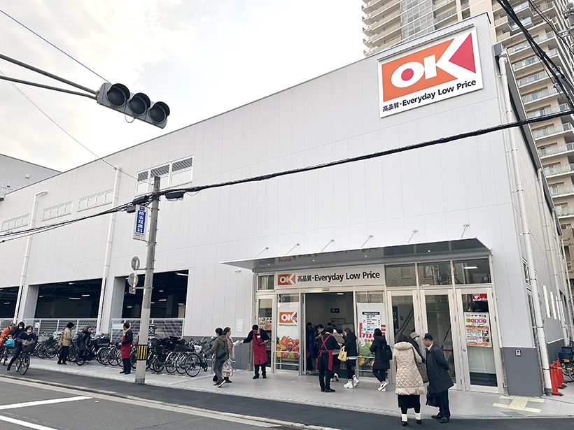 【速報】「オーケー野江店」オープン　大阪市内初出店　焼き魚をコーナー化