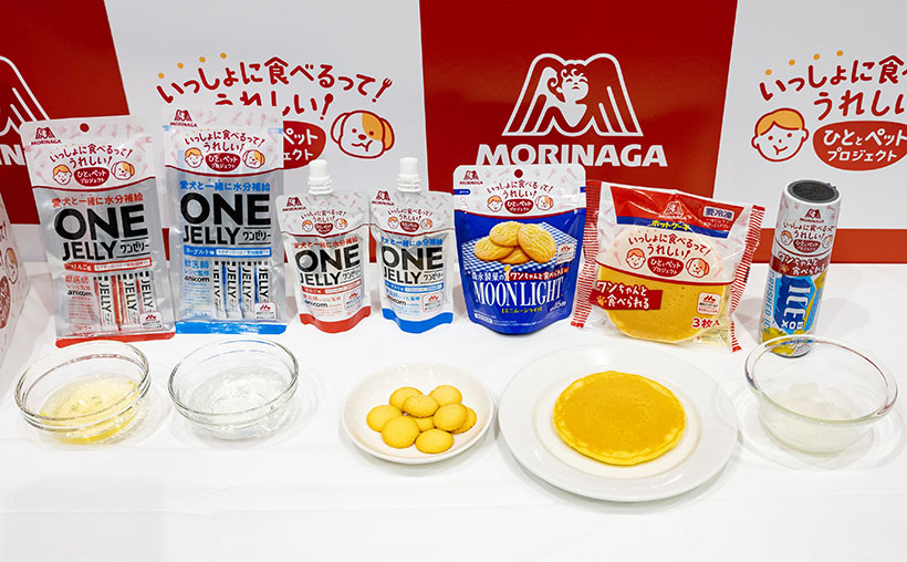 【速報】森永製菓、ペット市場初参入　犬とシェアできる菓子発売