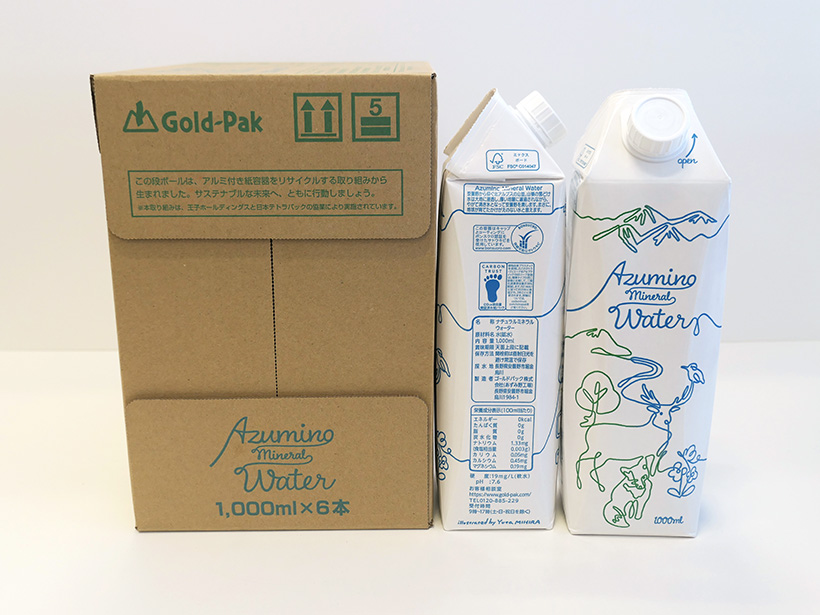 【速報】日本テトラパックなど3社、紙容器循環モデルを国内初実装