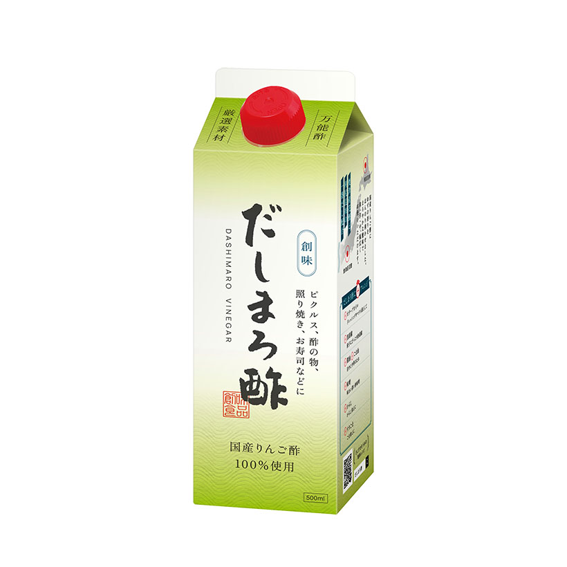 【速報】創味食品、3月に関東新工場竣工　国内成長戦略を明確化