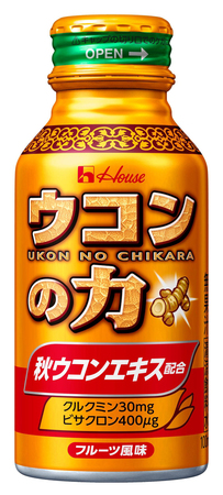 ハウスウェルネスフーズ、「ウコンの力」初の値上げ＝１本２４６円に【時事通信速&hellip;