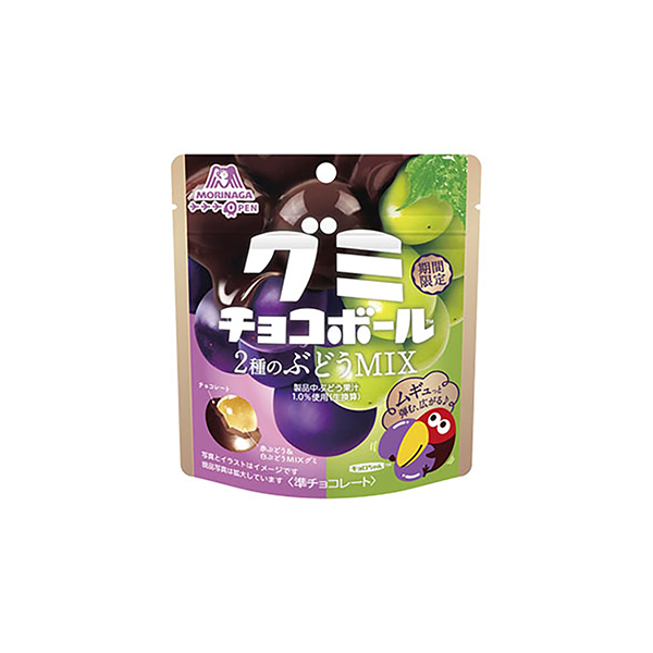 グミチョコボール 　＜2種のぶどうMIX＞＞（森永製菓）2026年2月3日発&hellip;