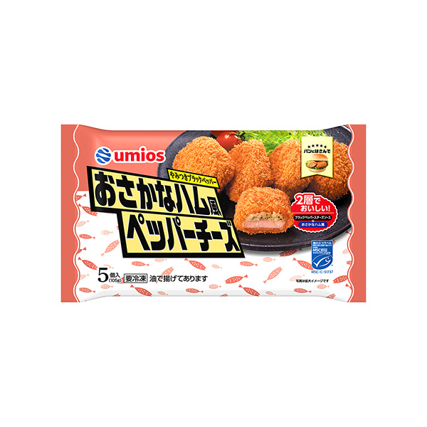 おさかなハム風ペッパ ーチーズ（マルハニチロ（2026/3/1～Umiosに&hellip;