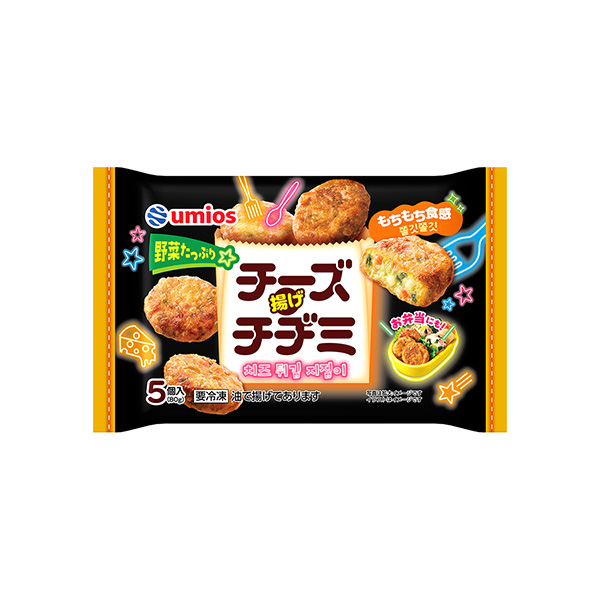 チーズ揚げチヂミ（マルハニチロ（2026/3/1～Umiosに変更））202&hellip;