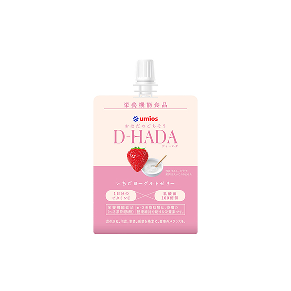おはだのごちそう　D‐HADA（ディーハダ）いちごヨーグルトゼリー（マルハニ&hellip;