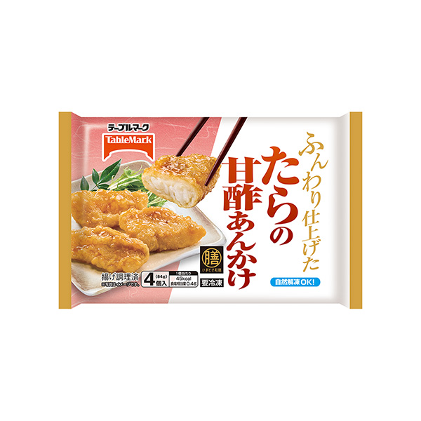 いまどき和膳　＜たらの甘酢あんかけ＞（テーブルマーク）2026年3月発売