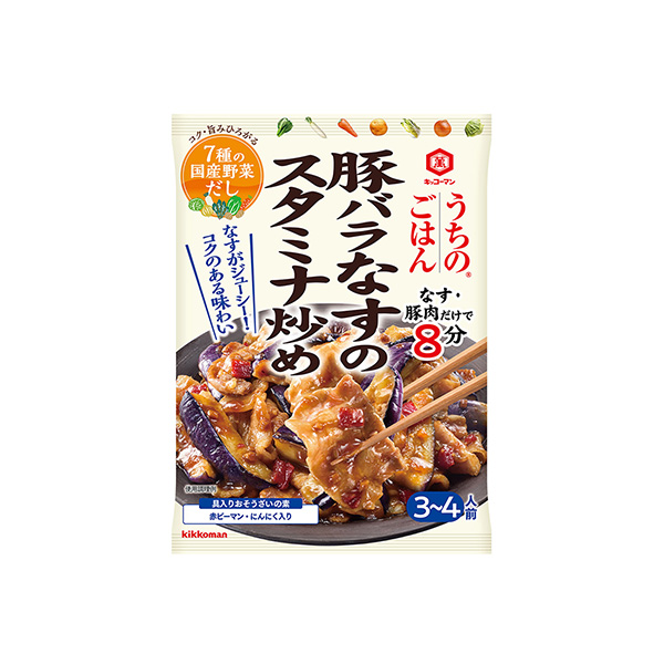 キッコーマン　うちのごはん　おそうざいの素　＜豚バラなすのスタミナ炒め＞（キ&hellip;