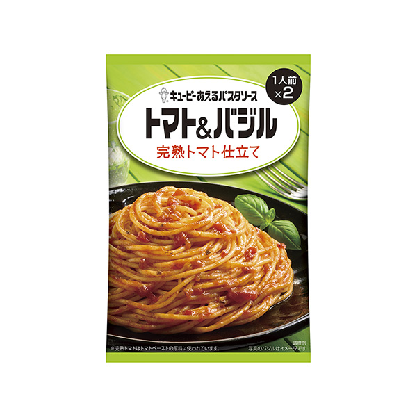 キユーピー　あえるパスタソース　＜トマト＆バジル　完熟トマト仕立て＞（キユー&hellip;