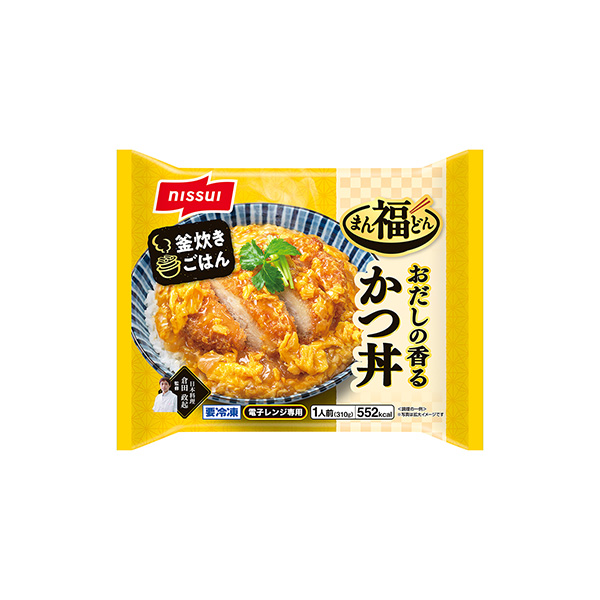 まん福どん　＜おだしの香るかつ丼＞（ニッスイ）2026年3月1日発売