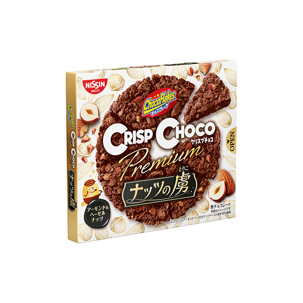 クリスプチョコ　＜プレミアム　ナッツの虜＞（日清シスコ）2026年2月2日発&hellip;