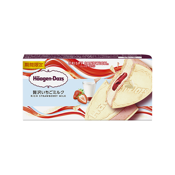 260121-14ハーゲンダッツ　クリスピーサンド＜贅沢いちごミルク＞（期間&hellip;