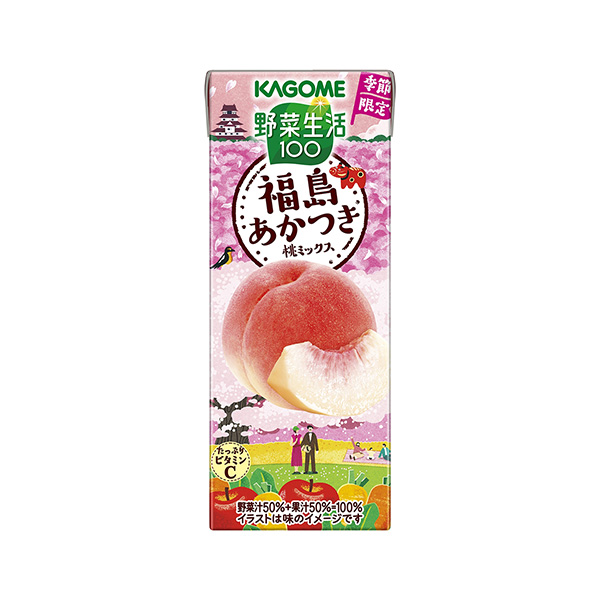 野菜生活 100＜福島あかつき桃ミックス＞（カゴメ）2026年2月17日発売
