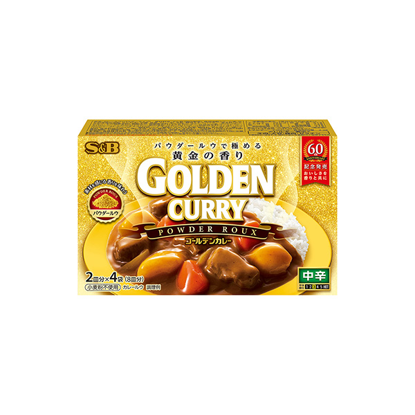 ＜極める黄金の香り＞　ゴールデンカレーパウダールウ　中辛（エスビー食品）20&hellip;