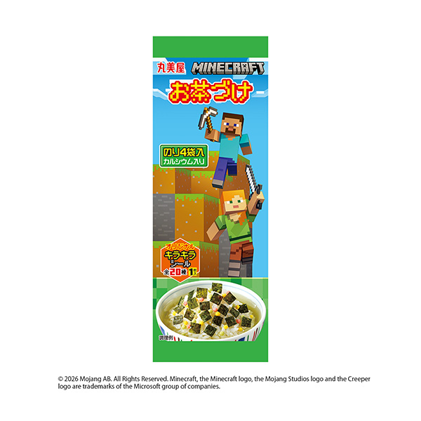 マインクラフト　お茶づけ（丸美屋食品工業）2026年2月19日発売
