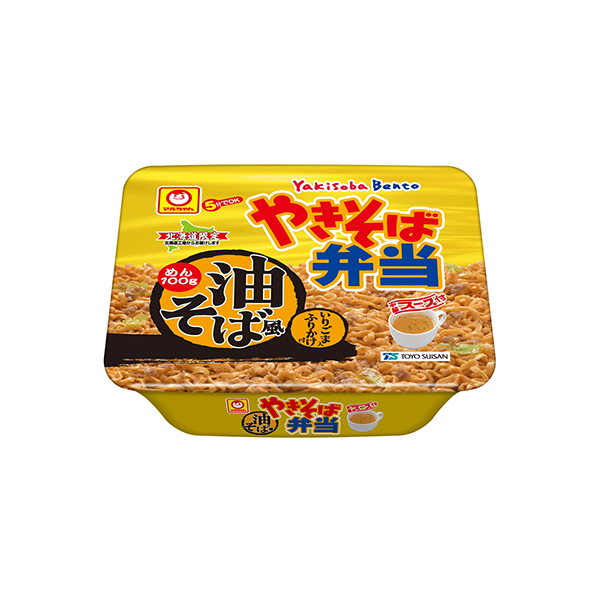 マルちゃん　やきそば弁当　＜油そば風＞（東洋水産）2026年2月2日発売