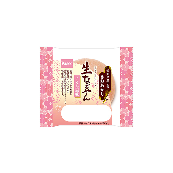 生なごやん　＜さくら風味＞（敷島製パン）2026年2月1日発売