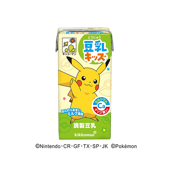 キッコーマン　豆乳キッズ　＜ほんのりあまいミルク風味＞（キッコーマンソイフー&hellip;