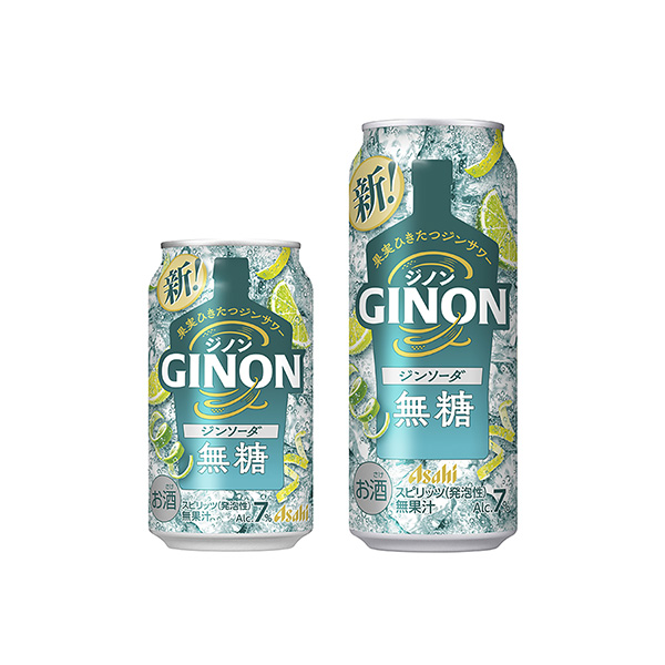 アサヒGINON　＜ジンソーダ＞（アサヒビール）2026年3月1日発売
