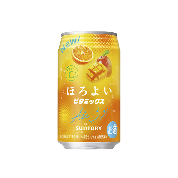 ほろよい　＜ビタミックス＞（サントリー）2026年4月14日発売