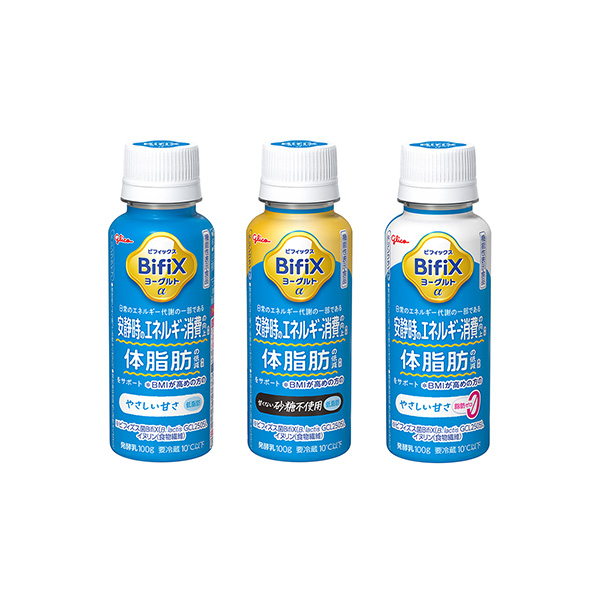 BifiX　ヨーグルトα　ドリンクタイプ　＜やさしい甘さ・低脂肪＞＜やさしい&hellip;