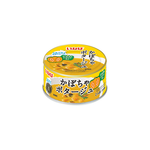 かぼちゃポタージュ（いなば食品）2026年1月発売