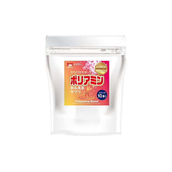 ポリアミンがふえるサプリ（協同乳業）2026年1月19日発売