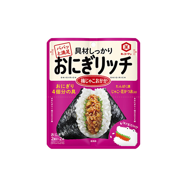 キッコーマン　おにぎリッチ　＜梅じゃこおかか＞（キッコーマン食品）2026年&hellip;