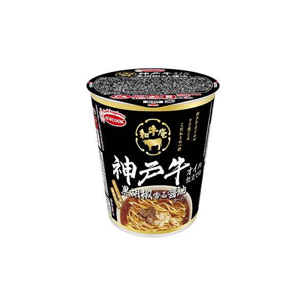 和牛庵　＜神戸牛オイル仕立ての黒胡椒香る醤油ラーメン＞（エースコック）202&hellip;