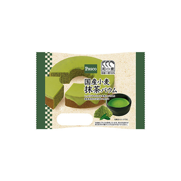 国産小麦　＜抹茶バウム＞（敷島製パン）2026年2月1日発売