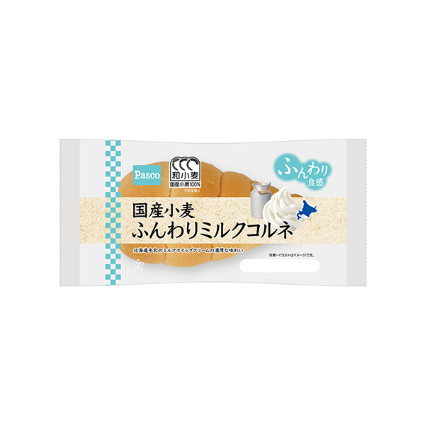 国産小麦　＜ふんわりミルクコルネ＞（敷島製パン）2026年2月1日発売