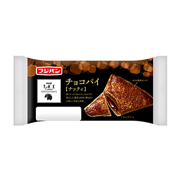チョコパイ　＜ナッティ＞（フジパン）2026年2月1日発売