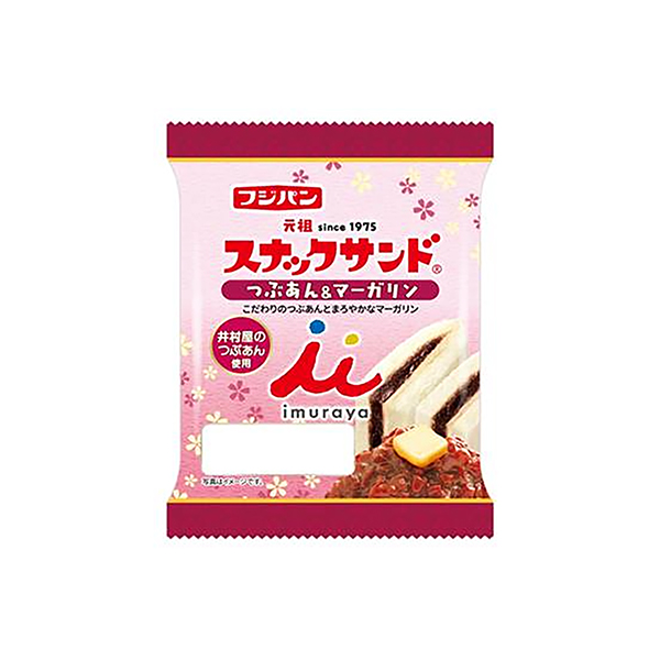 スナックサンド　＜つぶあん＆マーガリン＞（フジパン）2026年2月1日発売