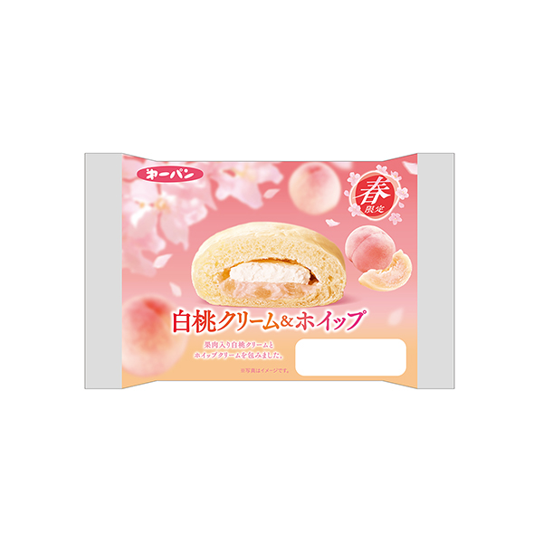 白桃クリーム＆ホイップ（第一屋製パン）2026年3月1日発売