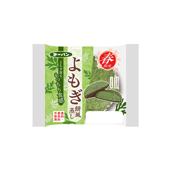 よもぎ餅風蒸し（第一屋製パン）2026年3月1日発売