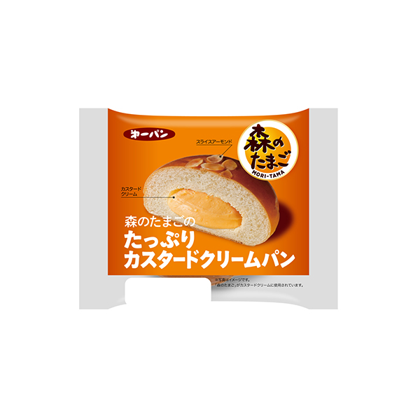 森のたまごの　＜たっぷりカスタードクリームパン＞（第一屋製パン）2026年3&hellip;