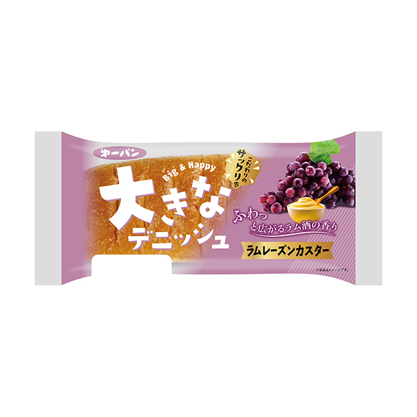 大きなデニッシュ　＜ラムレーズンクリーム＞（第一屋製パン）2026年3月1日&hellip;