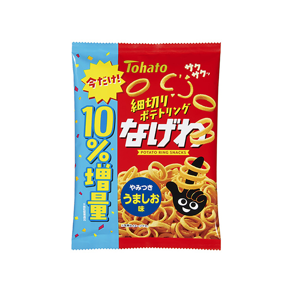 なげわ　＜うましお味＞（東ハト）2026年2月2日発売