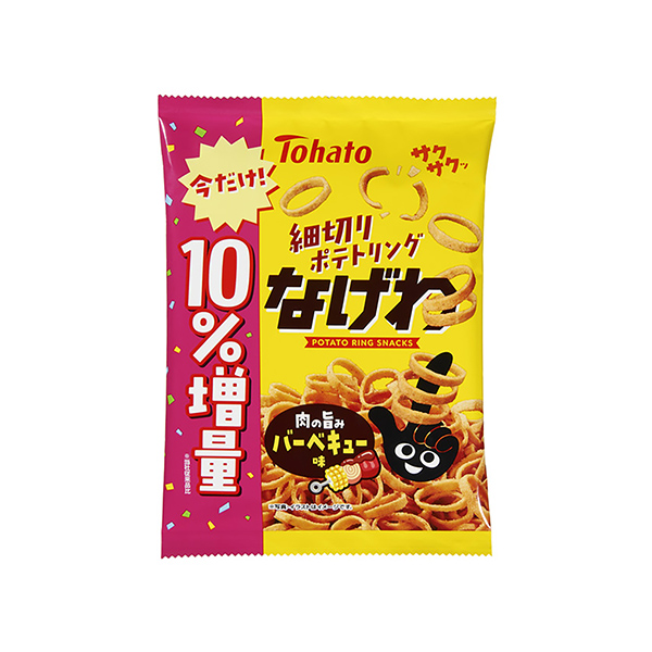 なげわ　＜バーベキュー味＞（東ハト）2026年2月2日発売