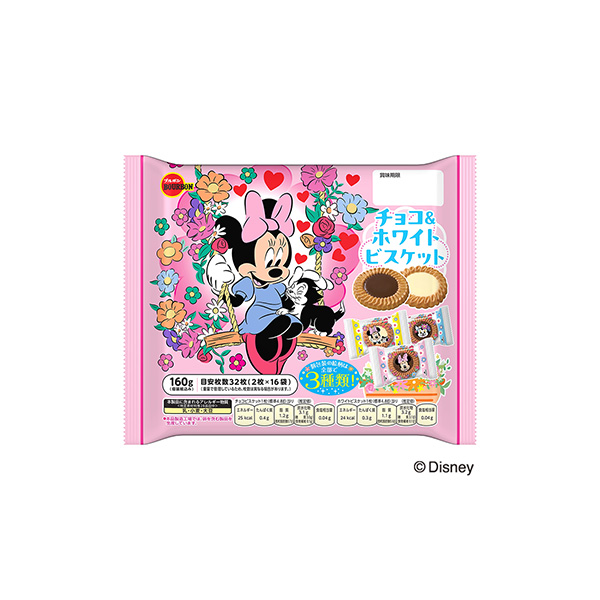 ＜ディズニー＞　チョコ＆ホワイトビスケットSP（ブルボン）2026年2月24&hellip;