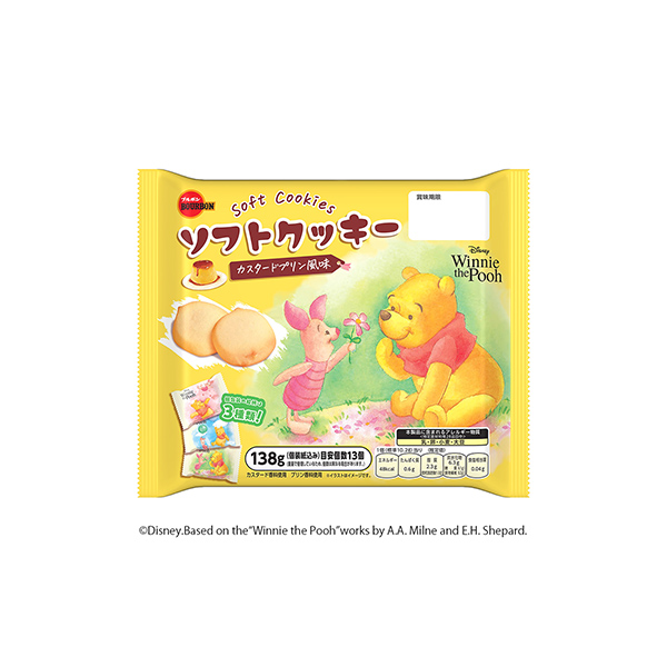 ＜ディズニー＞　ソフトクッキーSP（ブルボン）2026年2月24日発売