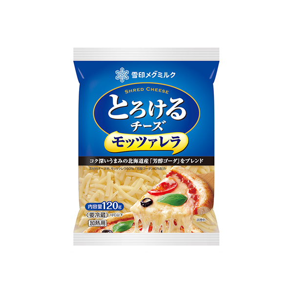 とろけるチーズ　モッツァレラ（雪印メグミルク）2026年3月1日発売