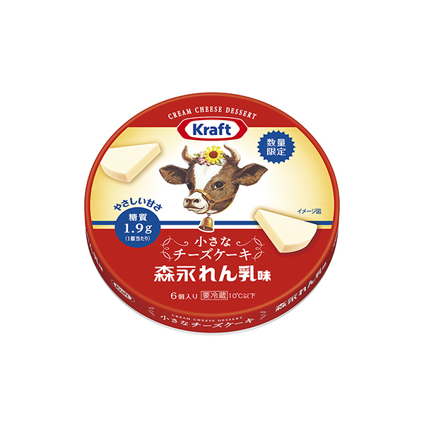 小さなチーズケーキ＜森永れん乳味＞（森永乳業）2026年2月3日発売