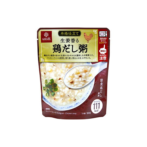 生姜香る鶏だし粥（はくばく）2026年3月2日発売