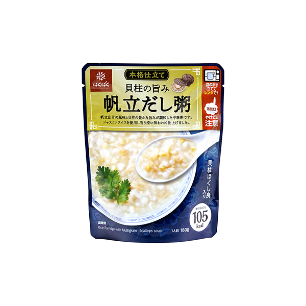 貝柱の旨み帆立だし粥（はくばく）2026年3月2日発売