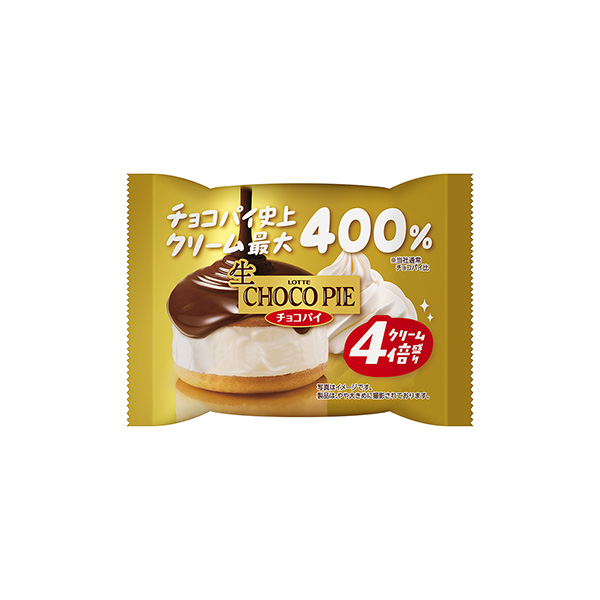 生　チョコパイ＜クリーム4倍盛り＞（ロッテ）2026年2月3日発売